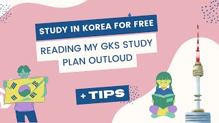 MY GKS STUDY PLAN  TIPS  READING MY STUDY PLAN OUTLOUD [upl. by Shayla967]