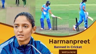 Harmanpreet Kaur Ne Stump Kyun Toda Full Video  Harmanpreet Kaur Angry Video Ind W vs Ban W [upl. by Gnivre]