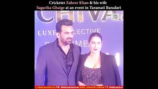 Cricketer Zaheer Khan amp his wife Sagarika Ghatge at an event in Taramati Baradari [upl. by Aeriel]