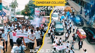 HSC RAG DAY2k24 Cambrian College  Halishahar Chittagong HSC Batch09 পলক  Polok Bijoy Dash [upl. by Aynot]