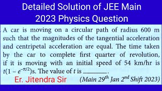 197 JEE Main 29th January 2nd Shift 2023 Physics Question Circular Motion energeticphysics [upl. by Eldridge]