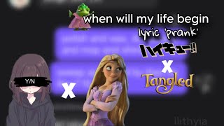 yn as rapunzel  when will my life begin lyric ‘prank’  haikyuu x tangled  ilithyia [upl. by Sobmalarah953]