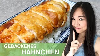 REZEPT gebackenes Hähnchen süß sauer  chinesisches Essen wie im Restaurant [upl. by Acalia687]