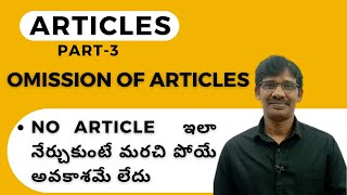 Articles  Usage of Omission of Article  No Article  Zero Article  English Grammar in Telugu [upl. by Isac]