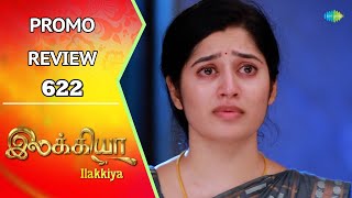 Ilakkiya Promo Review  15th Oct 2024  Nandan  Shambhavy  Saregama TV Shows Tamil [upl. by Sacken]