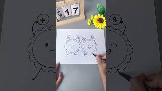 You can draw moon cakes with tape at a glance Take the children to draw for the MidAutumn Fest [upl. by Eladnor]