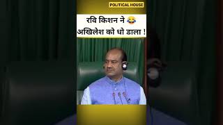 sudhanshutrivedilatest news nextvidhansabhaelectioninbihar indiansong latestnews [upl. by Nolyar]