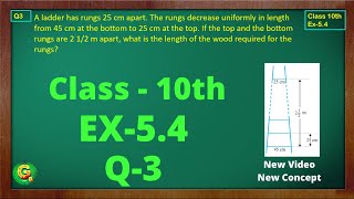 Ex 54 Q3 Class10  AP Chapter 5  Exercise 54  Class10  NCERT  Class10 Ex 54 Q3  Green Board [upl. by Jorie]