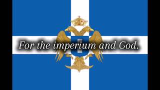 Imperium Libertianum Britanniae aeternum Bellum Ordinis [upl. by Lupee]