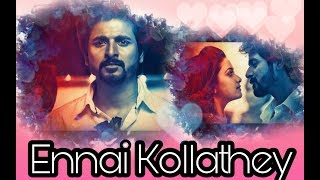 Ennai Kollathey Sivakarthikeyan Version  SK Entertainment [upl. by Neilson]