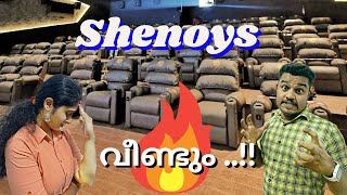 Shenoys Theatre Ernakulam  Veerame Vaagai Soodum review Malayalam  Family on car [upl. by Cyndie]