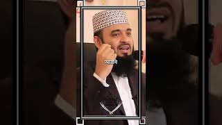 mizanurrahmanazhari lecture howto makemoneyonline islamicquotes islamicwhatsappstatustrend [upl. by Thia744]