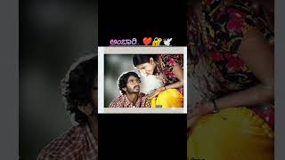 AMBARI FILM SONG KANNADA WHATSAPP STATUS❤LOVE SONG 🤍 love lyrics whatsapp [upl. by Maurili97]