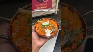 Kadhai Paneer Full Making 😍 food ytshorts [upl. by Eda95]