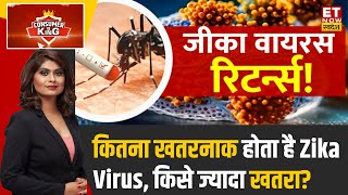 Zika Virus रिटर्न्स Doctors से जानिए कैसे करें इस खतरनाक वायरस से बचाव  Consumer is King  ETNS [upl. by Nnylatsyrk]