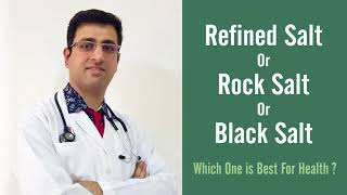 Rock Salt vs Black Salt Vs Refined Salt  Health Benefits of Rock Salt and Kala Namak [upl. by Bittner654]