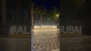 Al seef🌃alseefdubai music [upl. by Zenda71]