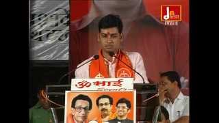 Dr Shrikant Eknath Shindes Speech [upl. by Harrus]