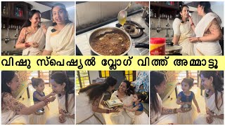 How to make Rava Kali  Sowbhagya Venkitesh  Thara Kalyan  Sudhapoo [upl. by Trahurn]