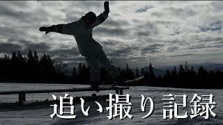 Snowboard followup record 「JAMSHOTS」in スキージャム勝山 [upl. by Derron]