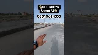 DHA Multan Lastest Development Sector B1 realestate dhamultan1kanalplotforsale dhamultanprices [upl. by Pazit]