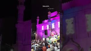 Muhammad anas nazeer New NAAT jamamasjidbikaner livestream jalsa islamicnaat popularnaat [upl. by Ellord]