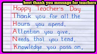 Thank you note for teachers day  Thank you message for teacher  Thank you quotes for teacher [upl. by Oirramed]