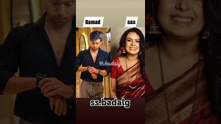 ssbadalg sas vs damad best jodi comment kro dangal TV serial s and my new shorts video [upl. by Nibbs]