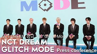 ENG JPN NCT DREAMFeat MC DOYOUNG Glitch Mode ONLINE PRESS CONFERENCE [upl. by Ydnam]