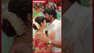 Wow 😍 Vetri Vaishnavi Full Engagement VideoRing போட்டு முத்தம் கொடுத்த Vaishu [upl. by Carrissa]