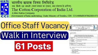 Cotton Corporation Office Staff Recruitment [upl. by Oiram]