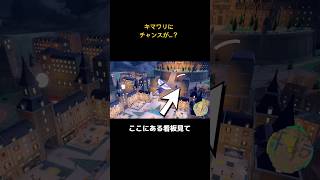 これはメガシンカなのか！？ ポケモンsv [upl. by Opiak]