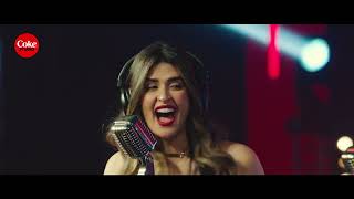 Coke Studio Morocco – Salma Rachid x Rym Fikri Remix [upl. by Salohci756]