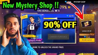 MYSTERY SHOP EVENT FREE FIRE FREE FIRE NEW EVENT FF NEW EVENT TODAY NEW FF EVENTGARENA FREE FIRE [upl. by Enelyar993]