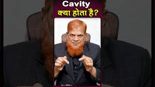 Know the reason behind small cavity in the tooth  healthtips  naturecurefit [upl. by Ostap]