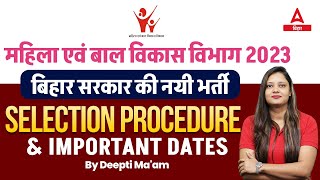 Bihar Samaj Kalyan Vibhag Vacancy 2023 Selection Procedure amp Important Dates [upl. by Leryt]