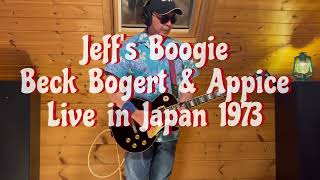 Jeffs Boogie  Beck Bogert ampAppice Live cover [upl. by Leahicm406]