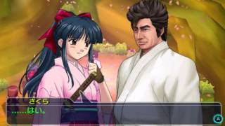 Segata Sanshiro Project X Zone 2 introduction [upl. by Nobel]