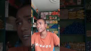 shorts  shopkeeper vs customer  ep19  udhar  shorts comedy video  shorts youtubeshorts [upl. by Ahsiem]