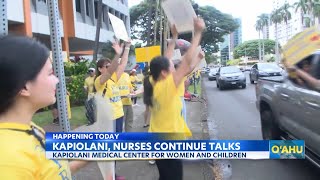 Kapiolani Medical Center Nurses continue contract talks this weekend [upl. by Sell]