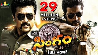 Singam 3 Movie Review  Surya Hari  Tamil Talkies [upl. by Valer887]