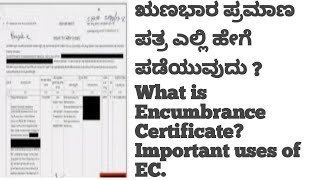 What is Encumbrance Certificate Where and How to get EC  Required documents for get EC [upl. by Amaj]