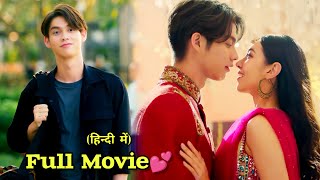 Congrats My Ex 2023 New IndianThai Full Movie Explained in Hindi  Love Triangle [upl. by Eve]