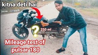 Bajaj Pulsar 180 mileage test off 250ml main kitne kilometres chalti haiSR Vlogs channel [upl. by Adanama236]