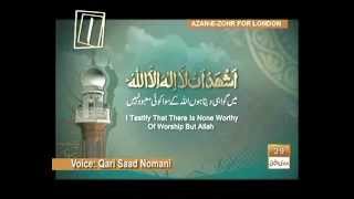 Azaan by Qari Saad Nomani on QTV [upl. by Aicnelav]