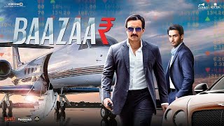 Baazaar Movie Dialogue 🔥  Saif Ali Khan  Baazaar Movie  Attitude 😎 Money 💵 [upl. by Jarvey]