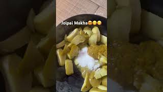 Jolpai Makha 😋😋olivenewpost jolpaijolpaimakhajolpailoversshortsvideo viralpost utubevideo [upl. by Maharva283]