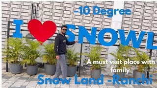 An unplanned visit  Tupu Dana  Snow land  Ranchi India [upl. by Eelrak]