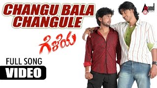 Geleya  Changu Bala Changule  HD Video Song  Shankar Mahadevan  Prajwal Devaraj  Tarun Chandra [upl. by Tory]