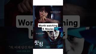 Worth watching kmovies movie entertainment shorts CineVibelessons [upl. by Liakim]